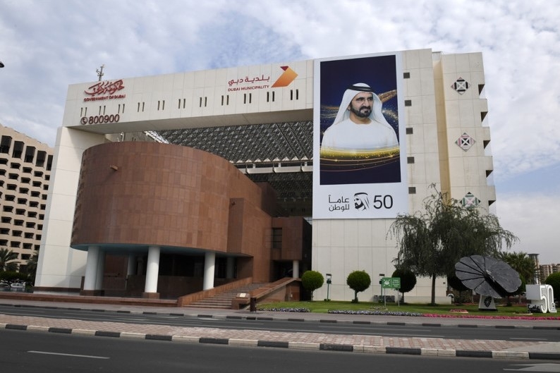 The plots were alloted under the directives of HH Sheikh Mohammed bin Rashid Al Maktoum. The plots were alloted under the directives of HH Sheikh Mohammed bin Rashid Al Maktoum.
