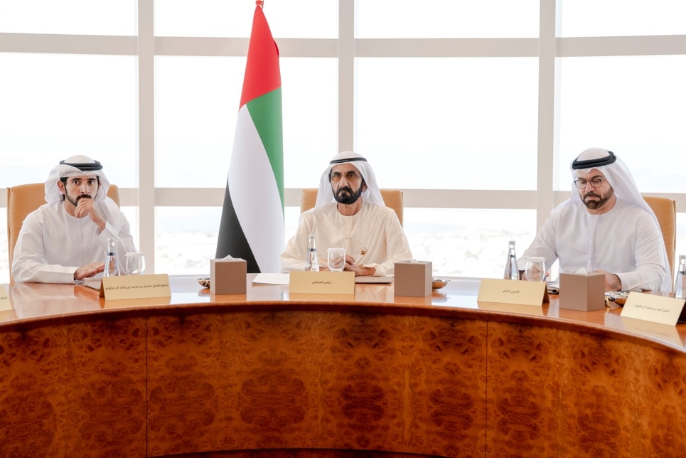 Sheikh Mohammed chairs Dubai Council to develop new urban plan Sheikh Mohammed chairs Dubai Council to develop new urban plan