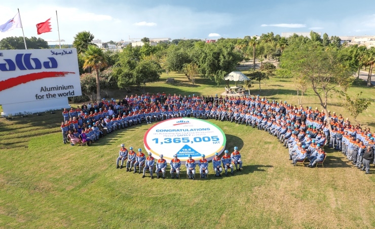 Bahrain's Alba sets production record with 1.36 million MT in 2019 Bahrain's Alba sets production record with 1.36 million MT in 2019