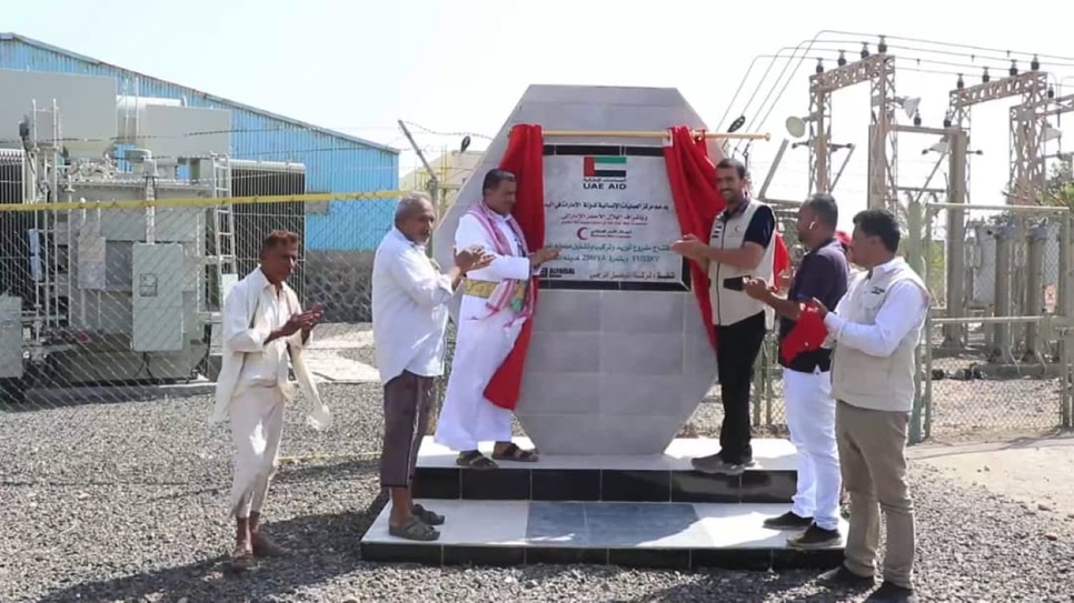 UAE provides 20MW generator to Yemen's Mocha Power Station UAE provides 20MW generator to Yemen's Mocha Power Station