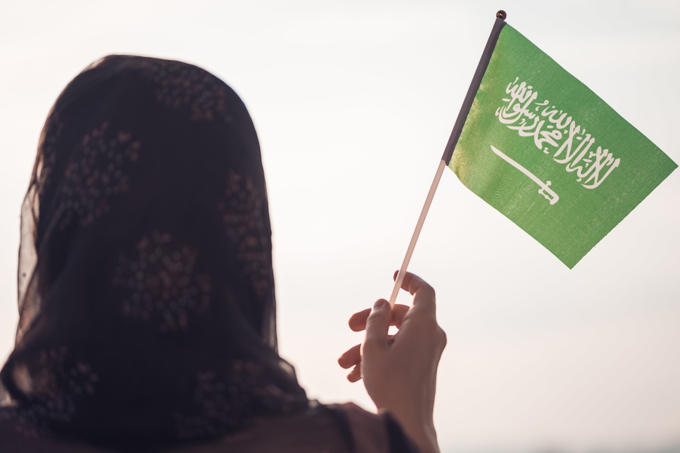 Saudi Arabia named Top Reformer in World Bank’s 2020 report Saudi Arabia named Top Reformer in World Bank’s 2020 report
