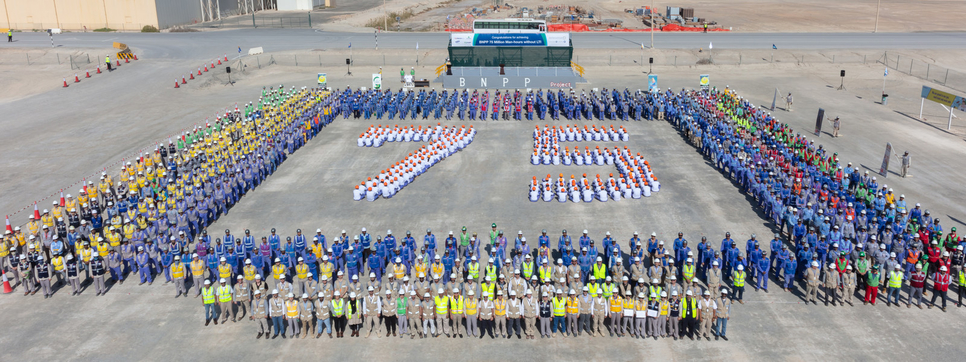 Barakah Nuclear Energy Plant completes 75m safe manhours Barakah Nuclear Energy Plant completes 75m safe manhours