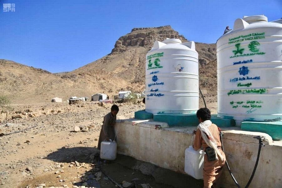 Saudi's KSRelief develops water, sanitation projects in Hodeidah Saudi's KSRelief develops water, sanitation projects in Hodeidah