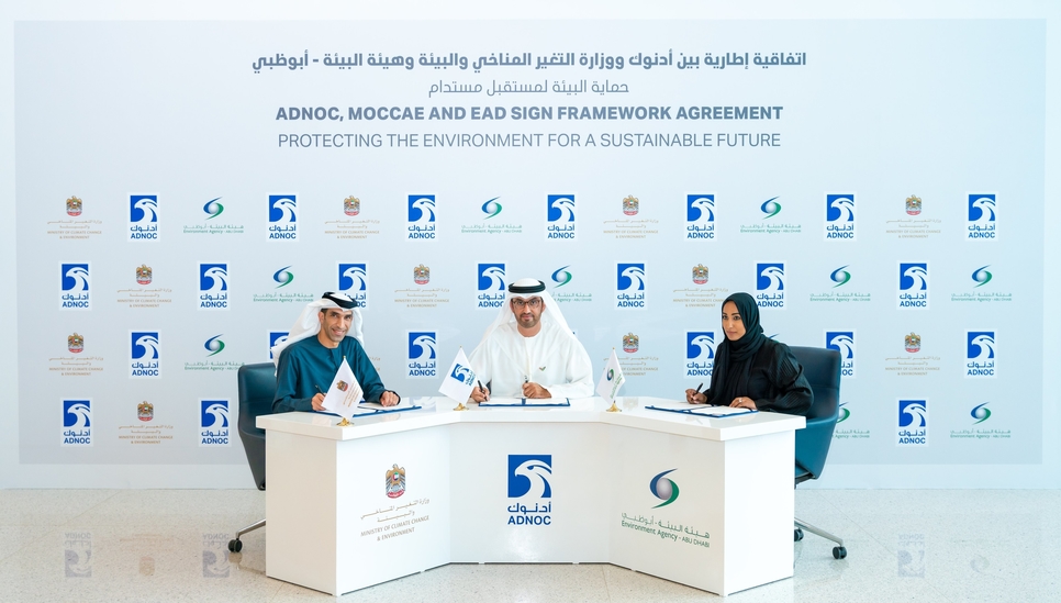 ADNOC, MoCCAE, EAD ink deal for environmental protection ADNOC, MoCCAE, EAD ink deal for environmental protection