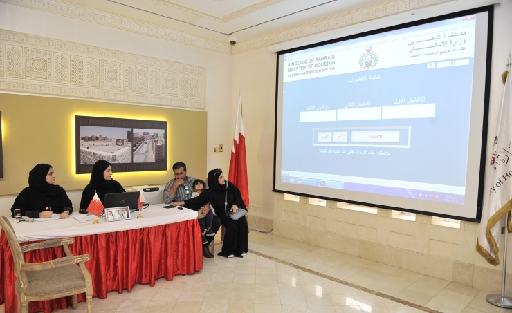 Bahrain's Housing Ministry begins distribution of Tubli Housing Project's units Bahrain's Housing Ministry begins distribution of Tubli Housing Project's units