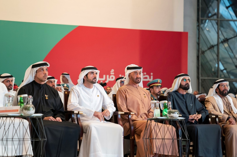 Expo 2020's Aqdar Summit to focus on sustainability, environment Expo 2020's Aqdar Summit to focus on sustainability, environment