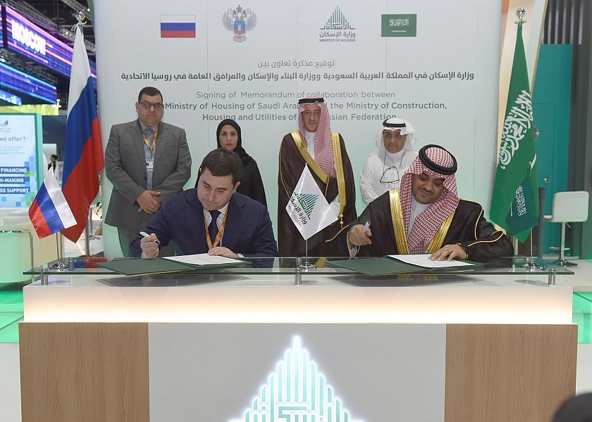 Saudi, Russia ink deals to spur investments in housing, construction Saudi, Russia ink deals to spur investments in housing, construction
