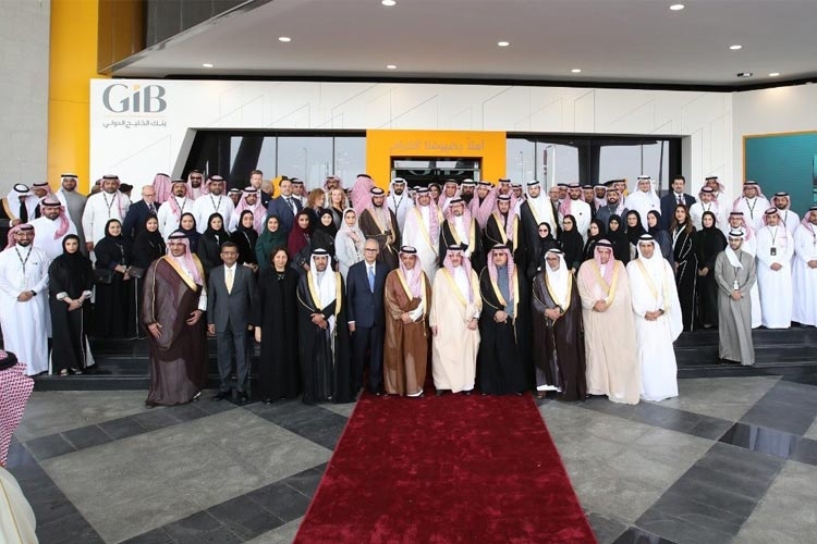 Bahrain's GIB opens 33,316m2 operations centre in Saudi’s Al Khobar Bahrain's GIB opens 33,316m2 operations centre in Saudi’s Al Khobar