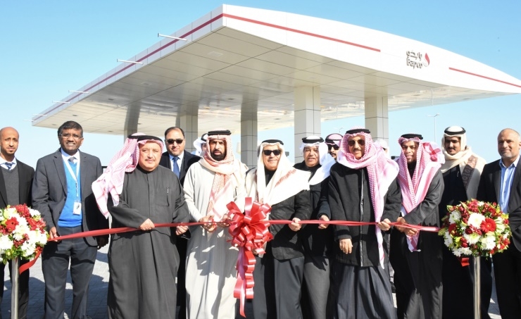 Bahrain's NOGA chief opens 5,800m2 Al Busaiteen fuel station Bahrain's NOGA chief opens 5,800m2 Al Busaiteen fuel station