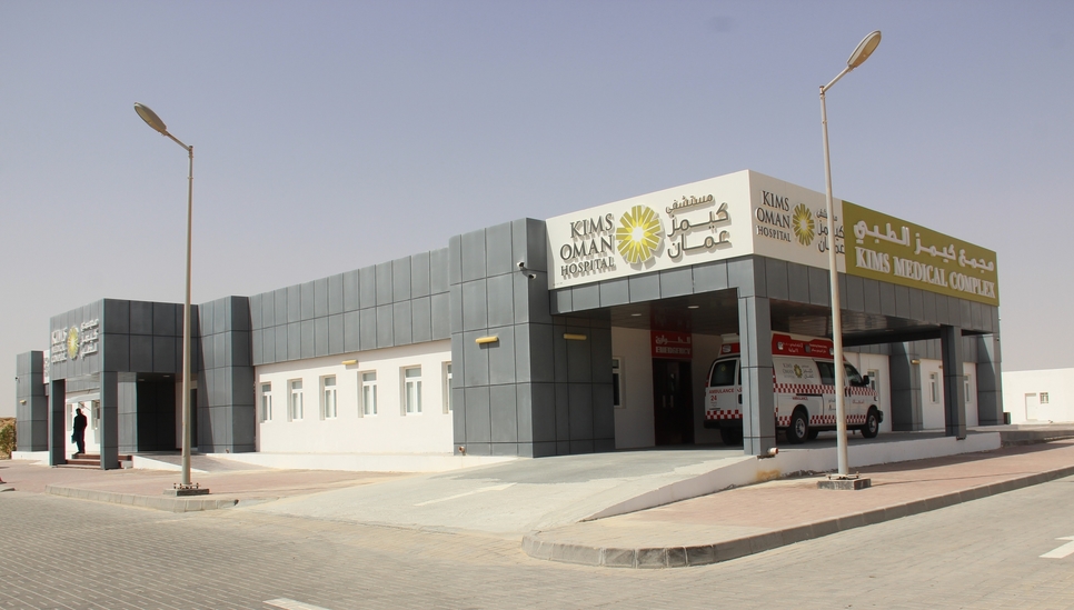 The new hospital will accommodate 50 beds upon completion. The new hospital will accommodate 50 beds upon completion.