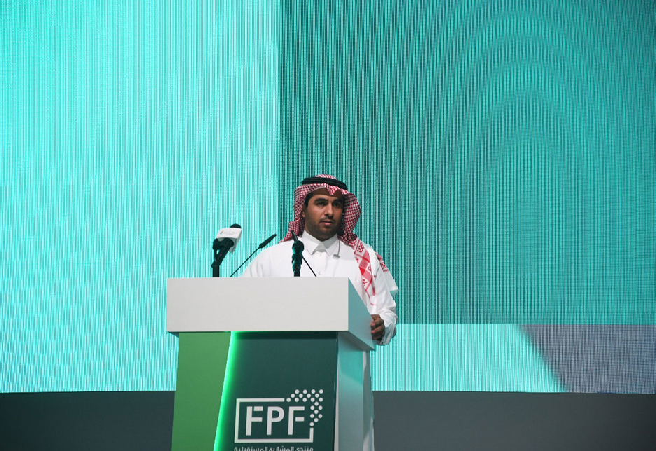 The FPF 2020 will witness the participation of 35 government and private entities The FPF 2020 will witness the participation of 35 government and private entities