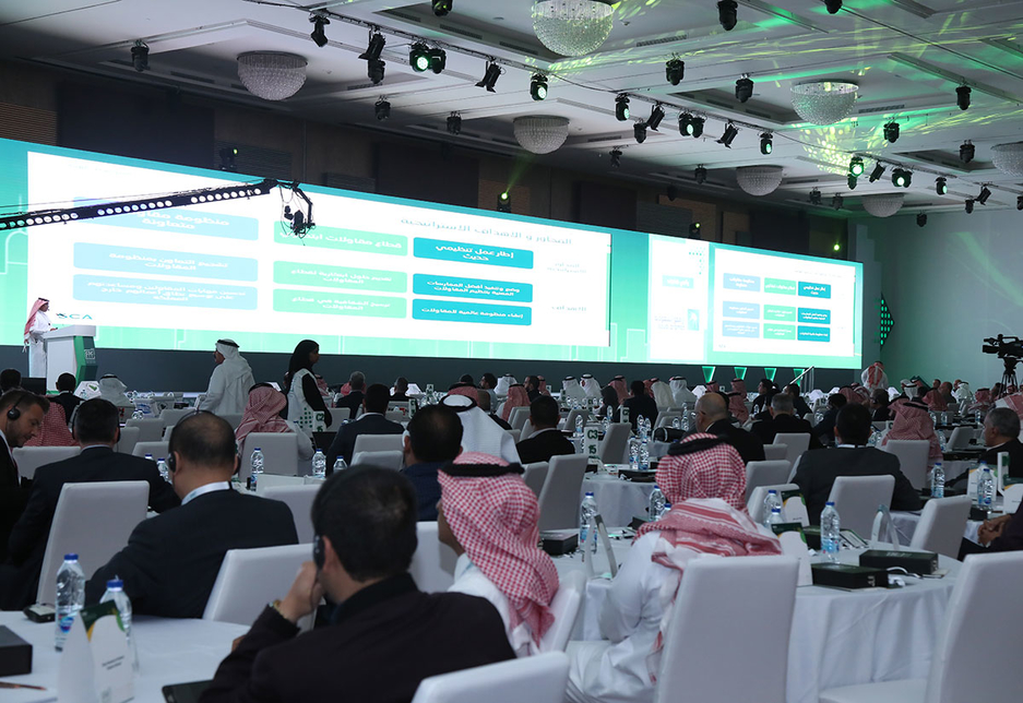 “We received positive feedback from the delegates and participants from our event last year, and we will carry that momentum into the forum this year, as well” “We received positive feedback from the delegates and participants from our event last year, and we will carry that momentum into the forum this year, as well”