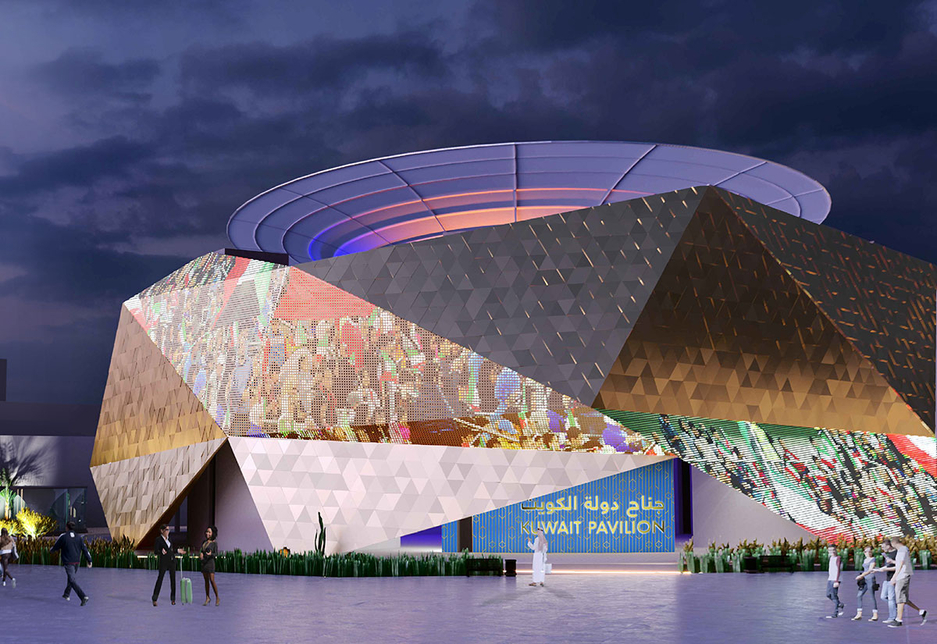 Expo 2020 dubai, Expo 2020 construction, Kuwait Expo 2020 Dubai Pavilion, Kuwait vision 2035, World Expo in 2020 Expo 2020 dubai, Expo 2020 construction, Kuwait Expo 2020 Dubai Pavilion, Kuwait vision 2035, World Expo in 2020