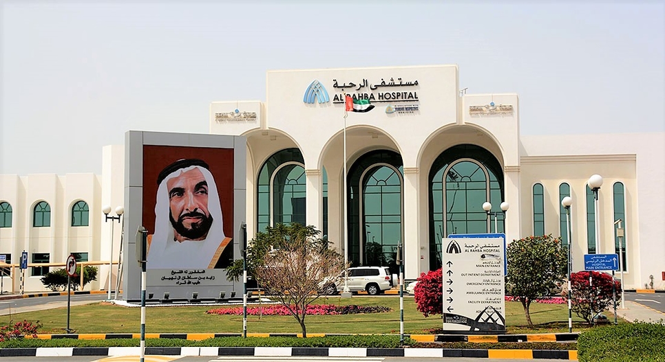 Abu Dhabi S Seha To Renovate Develop 190 Bed Al Rahba Hospital Projects And Tenders Construction Week Online