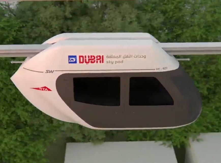Sky pods are power-efficient, small-sized, light-weight units. Sky pods are power-efficient, small-sized, light-weight units.