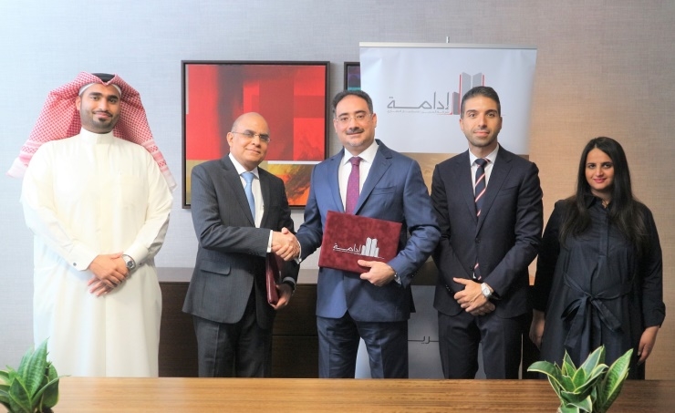 Bahrain's Edamah inks deal with BDB to manage, operate Sitra Mall Bahrain's Edamah inks deal with BDB to manage, operate Sitra Mall