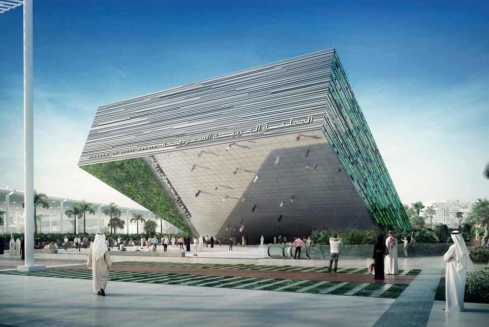 Saudi Arabia students are being offered the chance to work inside the country's pavilion at Expo 2020 Dubai Saudi Arabia students are being offered the chance to work inside the country's pavilion at Expo 2020 Dubai
