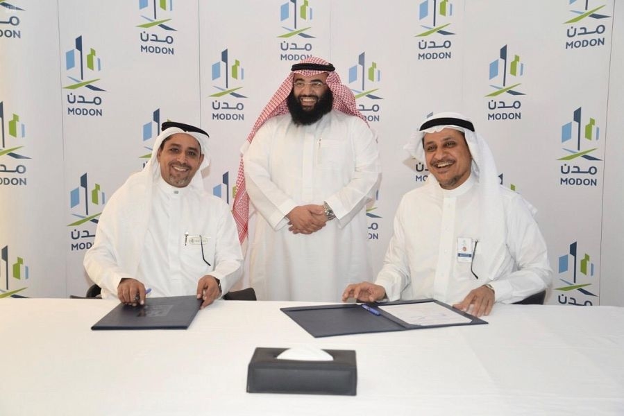 Saudi's MODON allocates land for 33,433m2 factory in Madinah Saudi's MODON allocates land for 33,433m2 factory in Madinah
