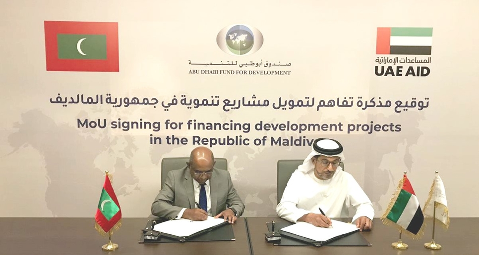 ADFD approves $50m funding for development projects in Maldives ADFD approves $50m funding for development projects in Maldives