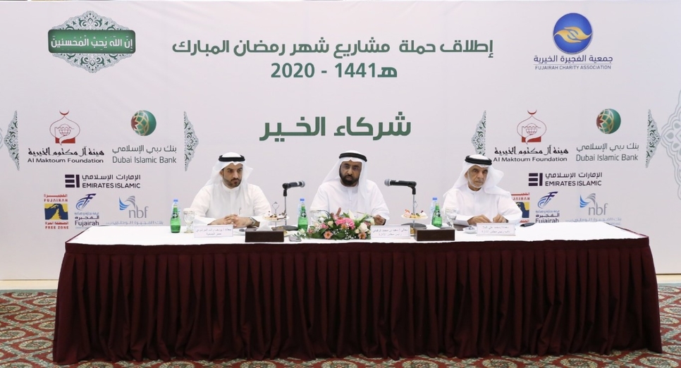 Fujairah charity allocates $13.34m for Ramadan projects in 2020 Fujairah charity allocates $13.34m for Ramadan projects in 2020