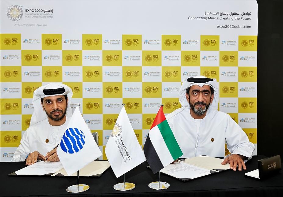 Esharah Etisalat Security Solutions to provide secure mobile network at Expo 2020 Dubai Esharah Etisalat Security Solutions to provide secure mobile network at Expo 2020 Dubai