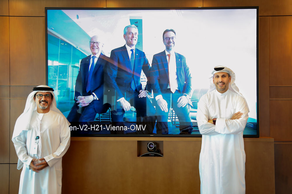 Mubadala, OMV to acquire majority stake in Borealis for $4.68bn Mubadala, OMV to acquire majority stake in Borealis for $4.68bn