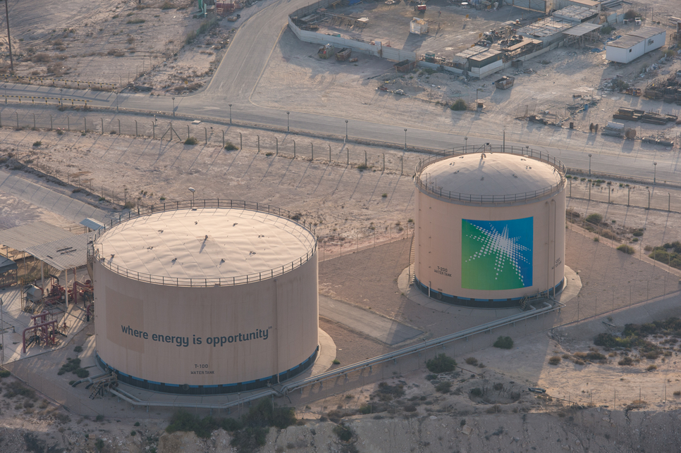 The company posted an average total hydrocarbon production of 13.2 million barrels per day of oil equivalent in 2019. The company posted an average total hydrocarbon production of 13.2 million barrels per day of oil equivalent in 2019.