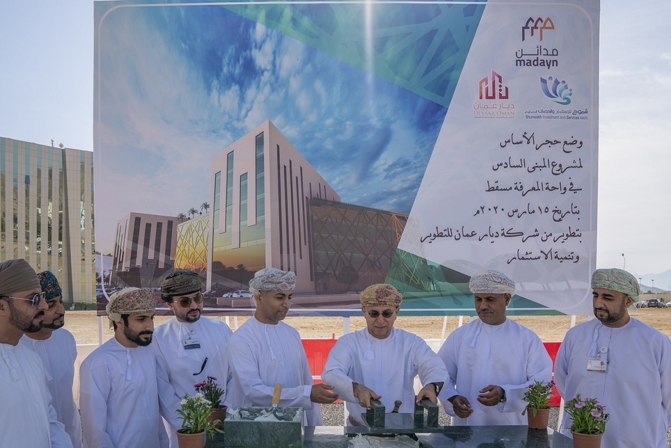 Oman’s Madayn lays foundation stones on projects worth $37.7m Oman’s Madayn lays foundation stones on projects worth $37.7m