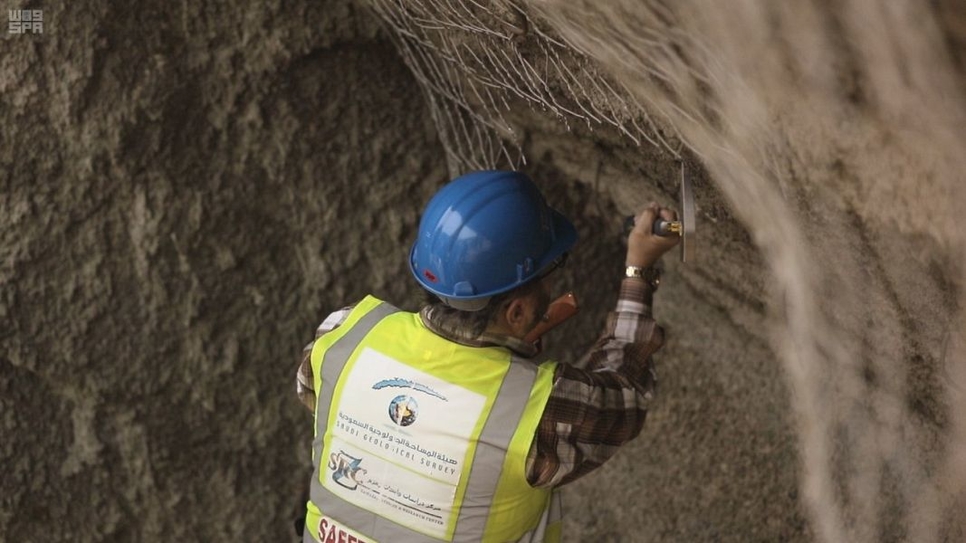 Saudi contractor, geological authority establish groundwater plan Saudi contractor, geological authority establish groundwater plan