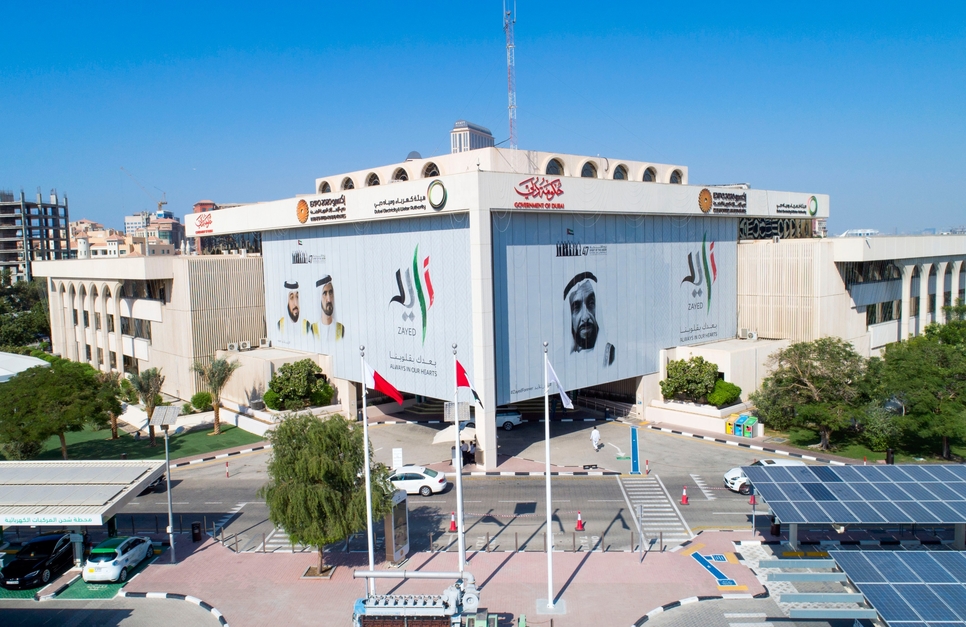 DEWA retenders 120MIGD Hassyan sea water reverse osmosis IWP DEWA retenders 120MIGD Hassyan sea water reverse osmosis IWP