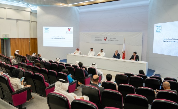 Bahrain Issues 11 4bn Stimulus To Counter Covid 19 Economic Impact Business Construction Week Online