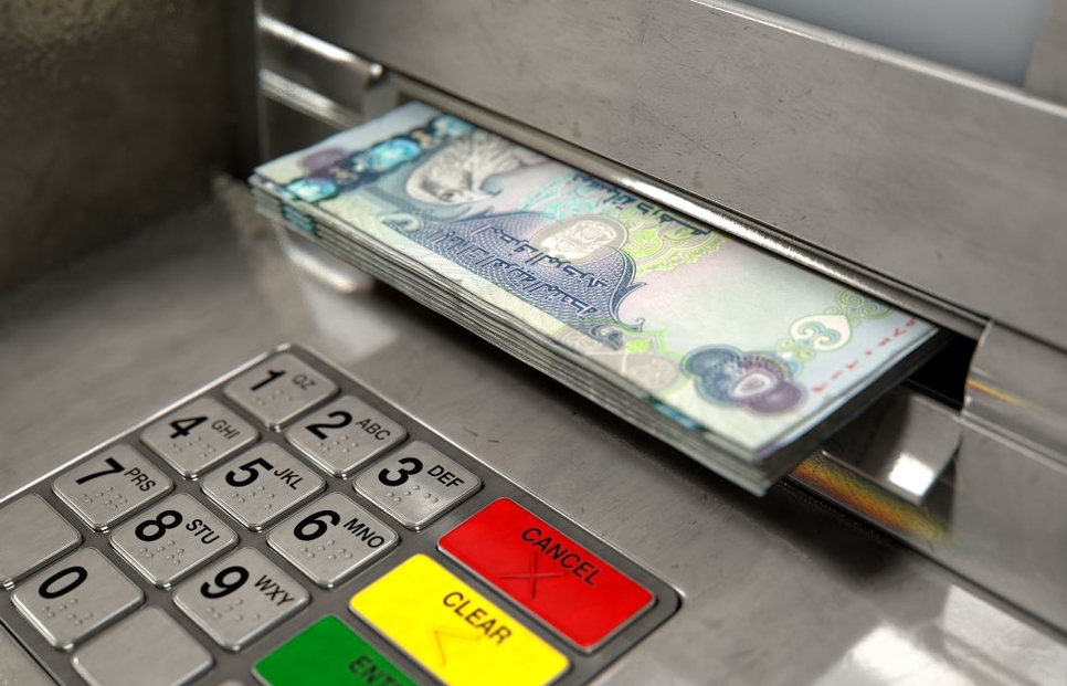 Dubai S Islamic Commercial Banks Announce Relief Package