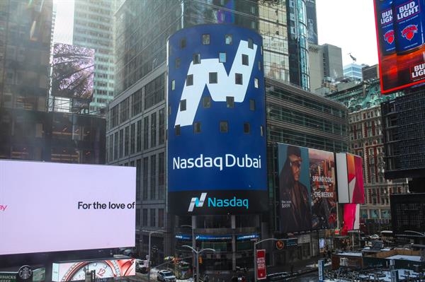 Emirate of Sharjah lists $200m sukuk on Nasdaq Dubai Emirate of Sharjah lists $200m sukuk on Nasdaq Dubai