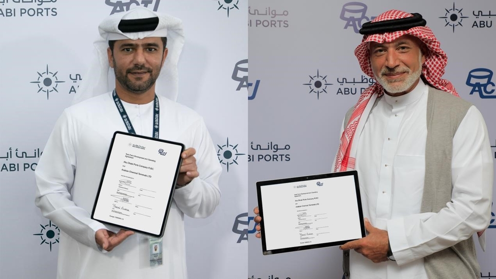 Abu Dhabi Ports to build its first greenfield commercial bulk liquid storage terminal at Khalifa Port Abu Dhabi Ports to build its first greenfield commercial bulk liquid storage terminal at Khalifa Port