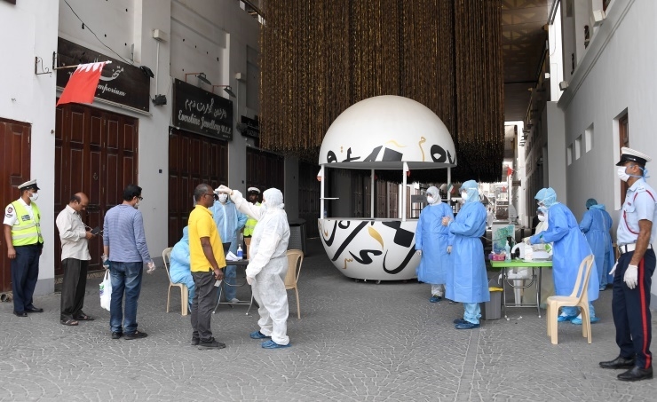Bahrain ministry begins COVID-19 tests with mobile field units Bahrain ministry begins COVID-19 tests with mobile field units