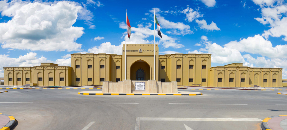 Royal Oman Police opens police station in Al-Ashkhara Royal Oman Police opens police station in Al-Ashkhara