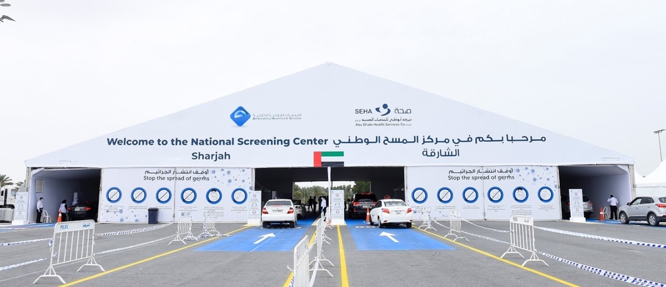 Sharjah Uaq Ajman Fujairah Open Covid 19 Drive Through Test Centres Business Construction Week Online