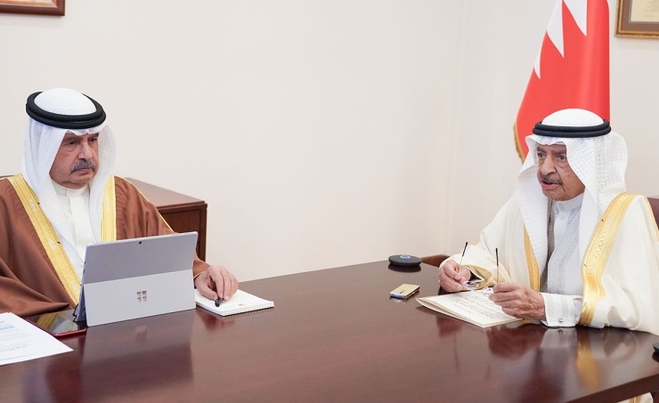 The cabinet meeting was chaired by HRH Prime Minister Prince Khalifa bin Salam Al Khalifa. The cabinet meeting was chaired by HRH Prime Minister Prince Khalifa bin Salam Al Khalifa.