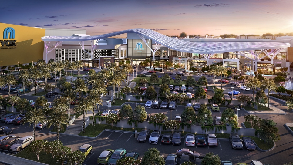 City Centre Al Zahia City Centre Al Zahia