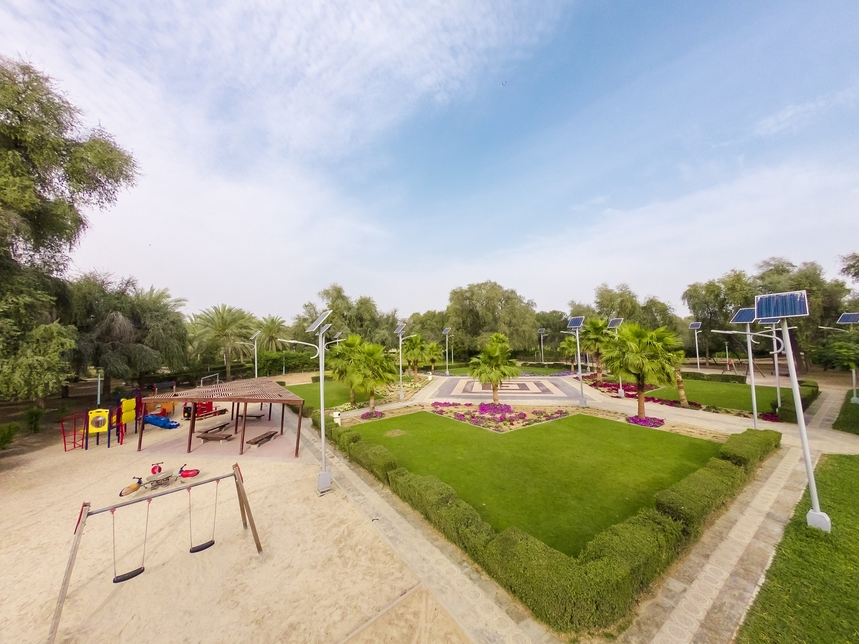 Dubai public park Dubai public park
