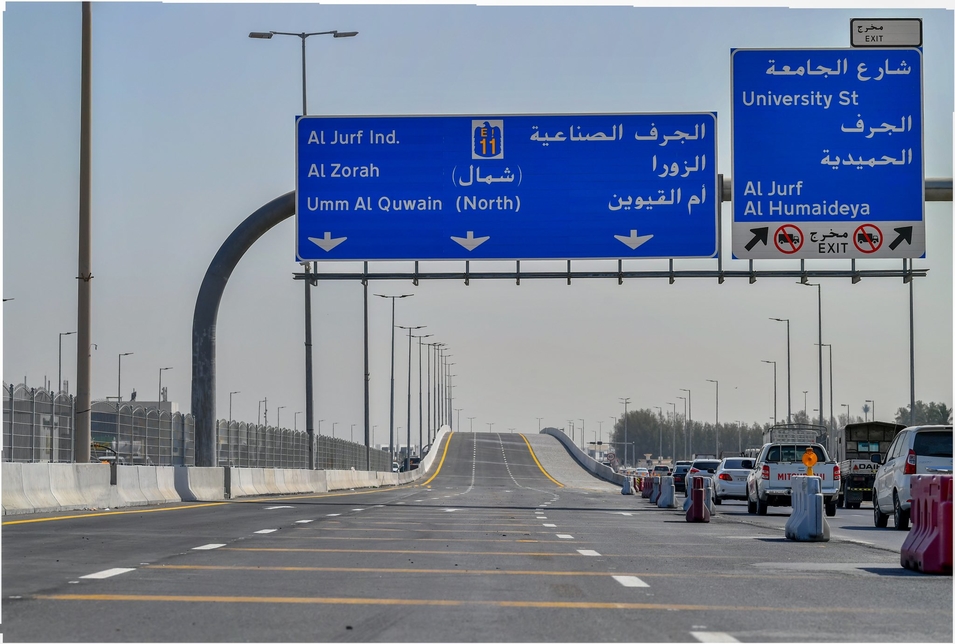 The Etihad Road Bridge project is a part of a series of projects rolled out by the ministry. The Etihad Road Bridge project is a part of a series of projects rolled out by the ministry.