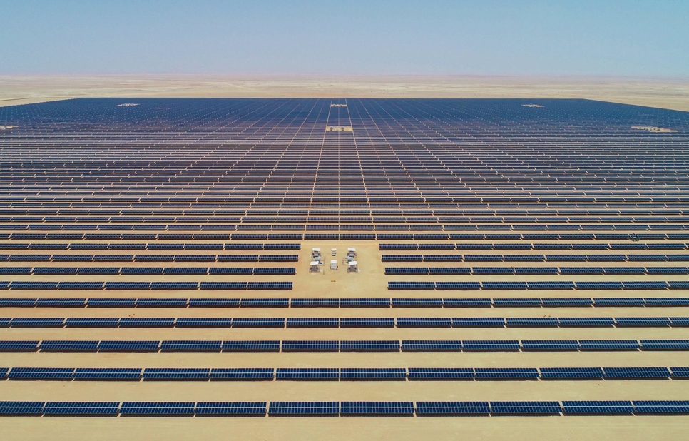 The solar power plant is based on the independent power producer model. The solar power plant is based on the independent power producer model.