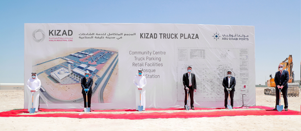 KIZAD breaks ground on 87,000m2 Truck Plaza with refuelling, rest facilities KIZAD breaks ground on 87,000m2 Truck Plaza with refuelling, rest facilities