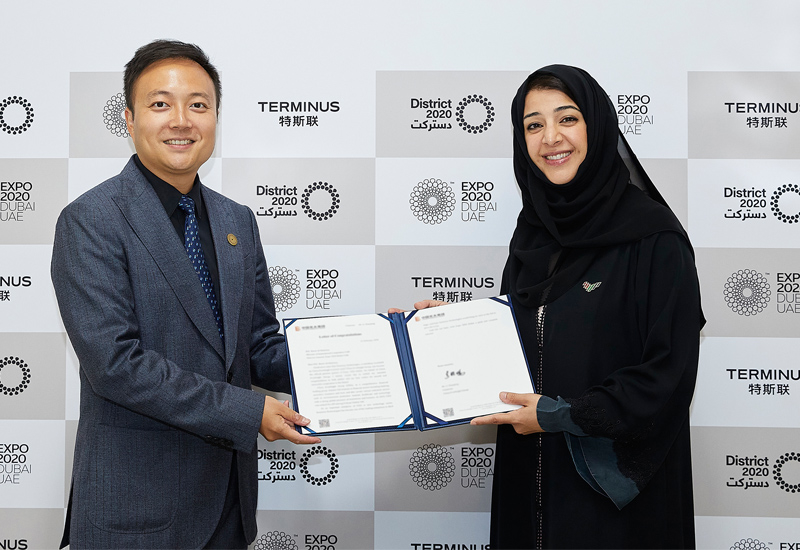 Expo 2020 Dubai's HE Reem Al Hashimy (right) alongside Terminus founder & CEO Victor Al at the signing ceremony Expo 2020 Dubai's HE Reem Al Hashimy (right) alongside Terminus founder & CEO Victor Al at the signing ceremony