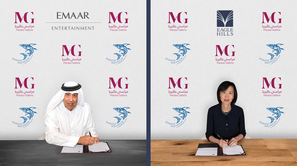 The joint venture agreement was signed by the CEO of Eagle Hills, Low Ping, and managing director of Emaar Properties, Ahmad Al Matrooshi. The joint venture agreement was signed by the CEO of Eagle Hills, Low Ping, and managing director of Emaar Properties, Ahmad Al Matrooshi.