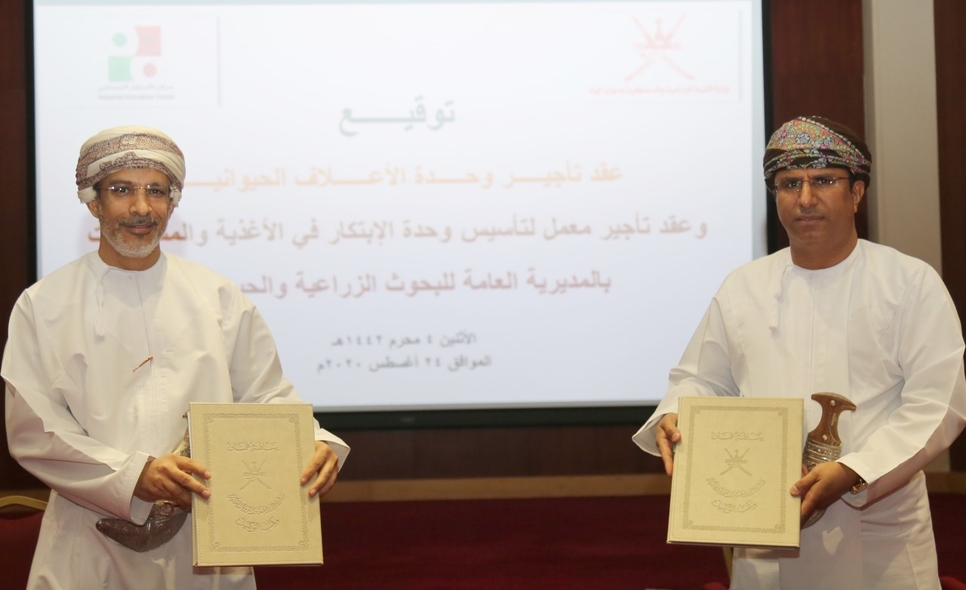 The agreements come as a boost the food & beverages (F&B) sector in Oman. The agreements come as a boost the food & beverages (F&B) sector in Oman.