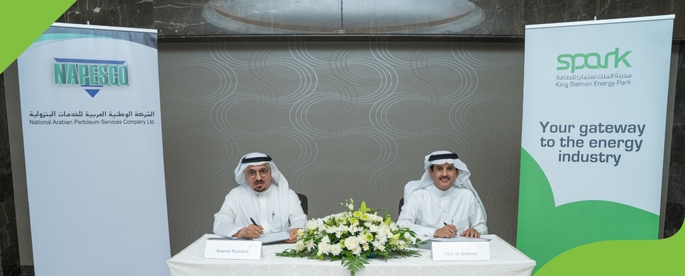 Once developed, the facility will add to the Saudi Arabia's vision for energy value chain integration. Once developed, the facility will add to the Saudi Arabia's vision for energy value chain integration.