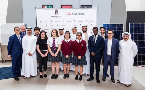 SirajPower partners with Kent College Dubai SirajPower partners with Kent College Dubai
