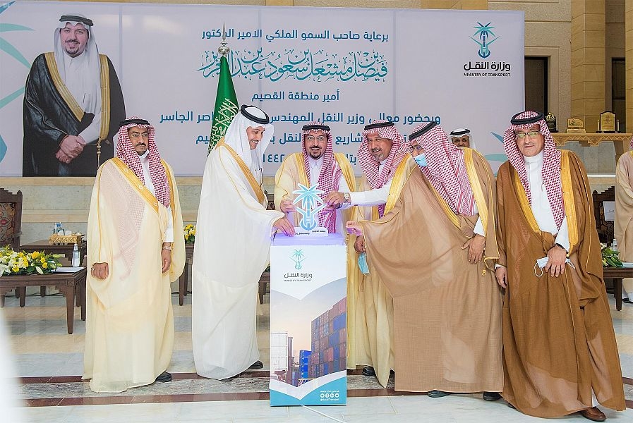 Saudi's Prince Faisal inaugurates road projects worth $232m Saudi's Prince Faisal inaugurates road projects worth $232m