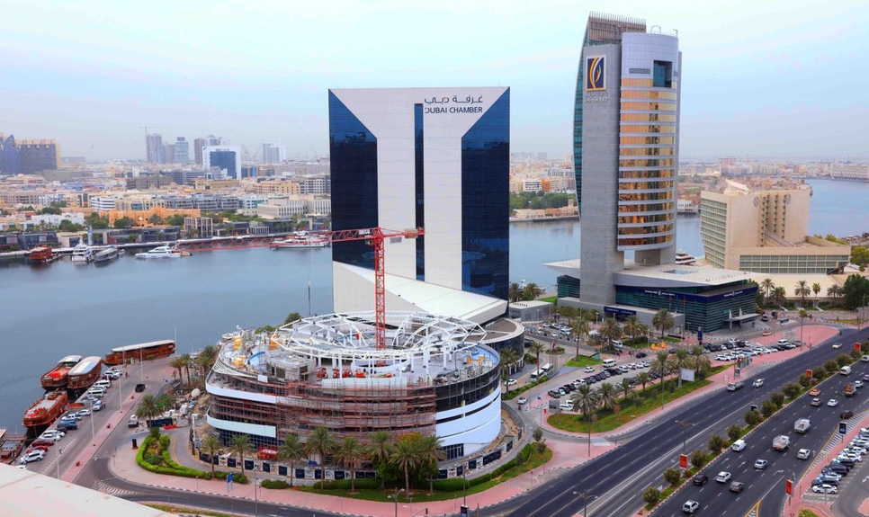 Dubai Chamber of Commerce & Industry headquarters extension Dubai Chamber of Commerce & Industry headquarters extension
